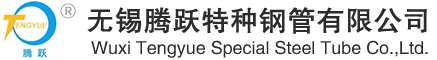 昆山蘭博旺金屬表面處理材料有限公司
